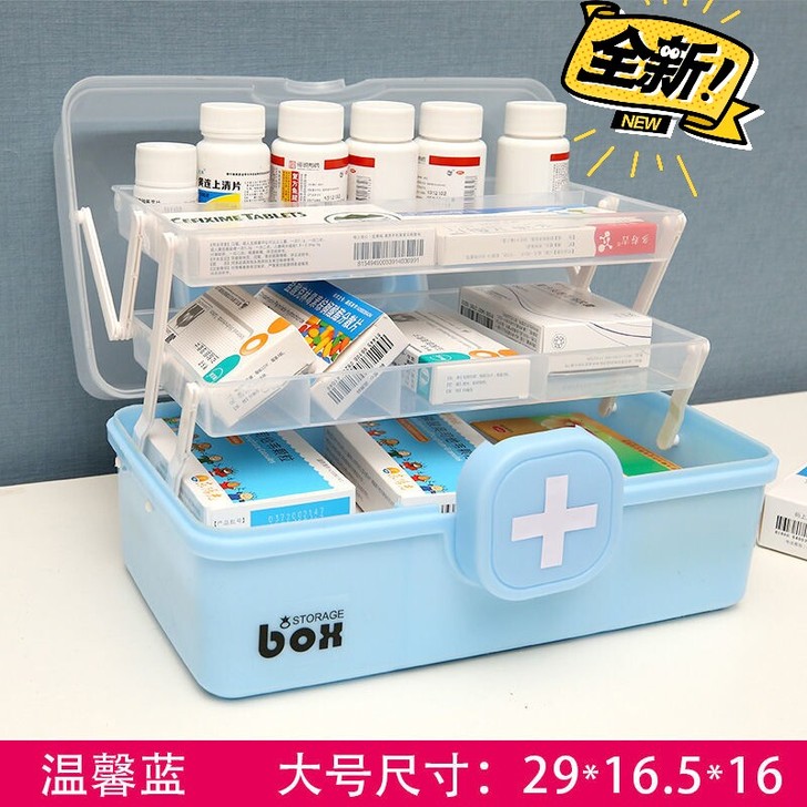 【全新家用医药箱】家用医药箱多层大容量便携...