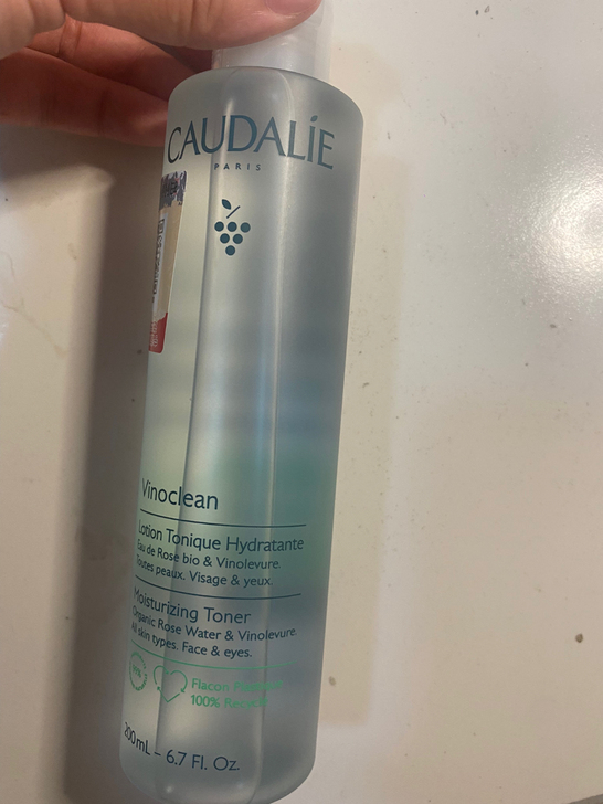 欧缇丽化妆水200ml