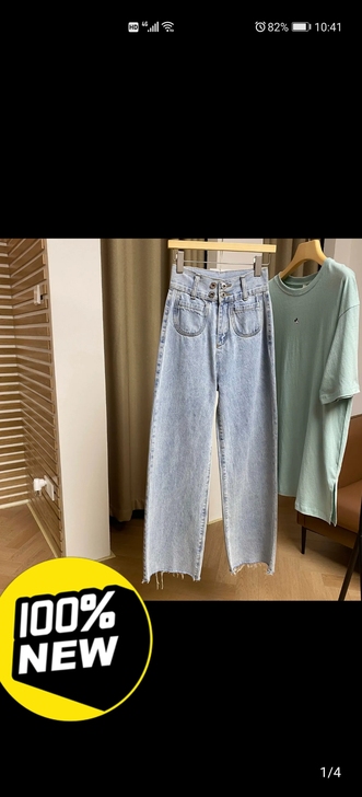 牛仔阔腿裤，店铺清货，低价出售，全新，喜欢...