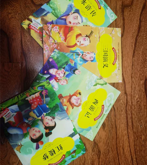 西游记，红楼梦，水浒传，三国演义。四大名著...