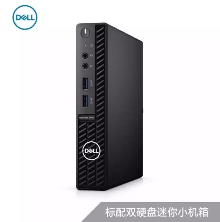 戴尔(DELL)OptiPlex 3070...