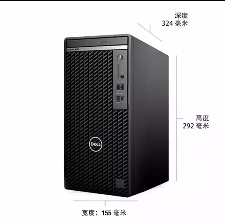 戴尔台式机 电脑主机官翻OPTI 508...