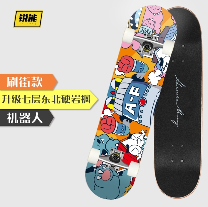 短板滑板车，去年218元购入的，因一些原因...