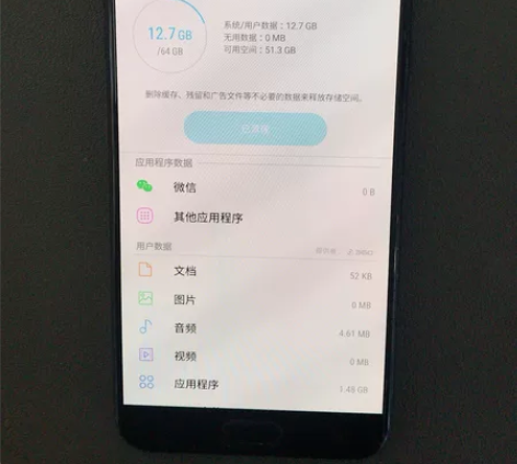 三星c8。4+64 功能正常全好 陈,色8...