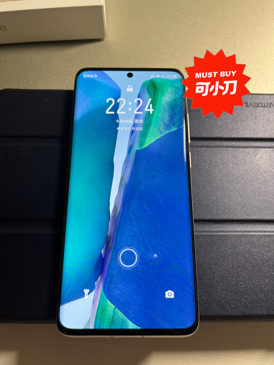 出一台魅族18。白色。8+256，买来一直...