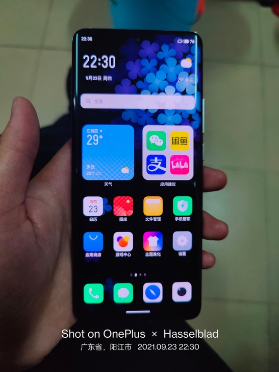 魅族 18 Pro 8GB+128GB 飞...