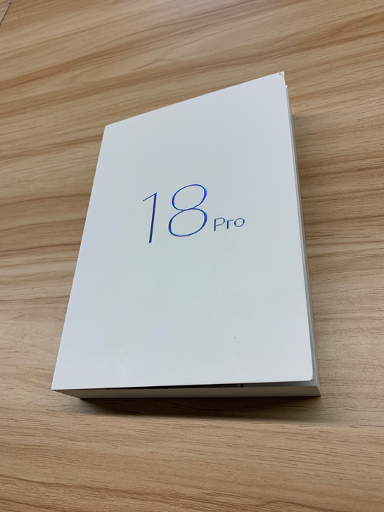 魅族 18 Pro 旗舰5G手机 骁龙88...
