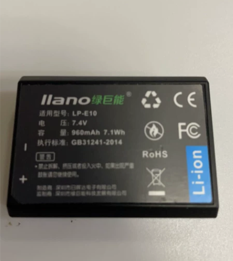 暂时没用绿巨能LP-E10相机电池佳能EO...