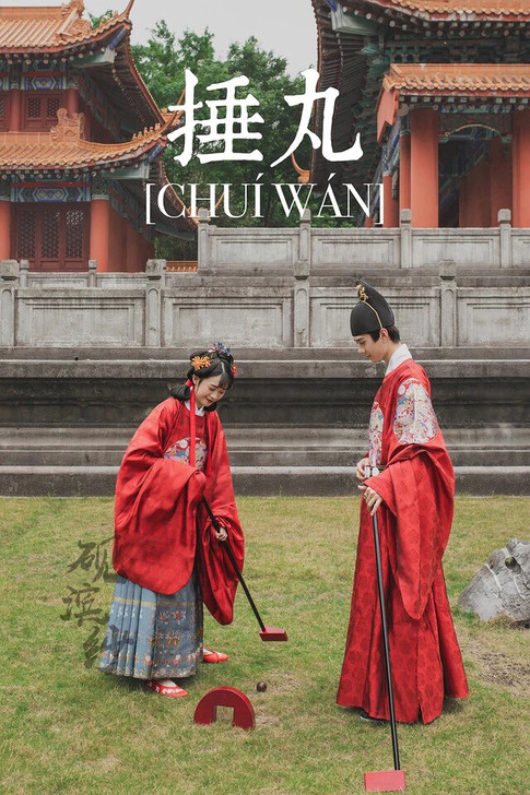 出租【砚滨纱】兔龙望月圆领袍女款圆领袍男款...