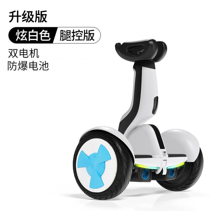 捷星（运动户外） 自平衡电动车