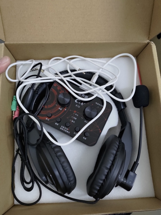 变声器，36拿走，自取，用过一回，几乎纯新！
