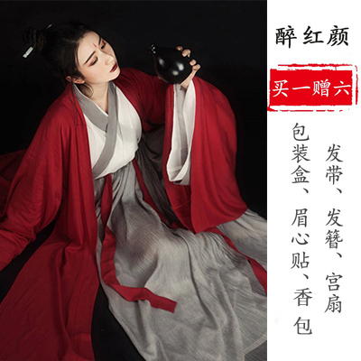 日常传统古装汉服女魏晋中国风交领襦裙广袖，...