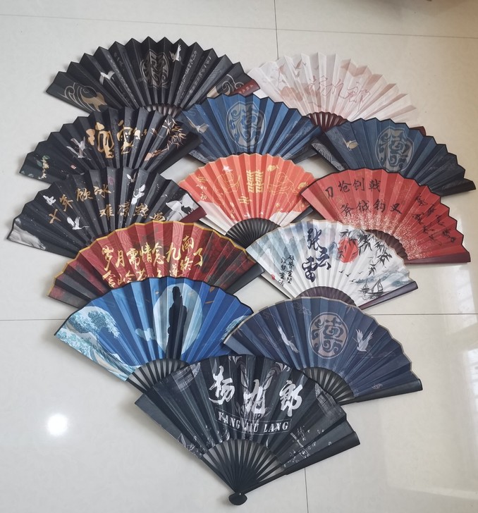 出德云社扇子，15r一把不包，标价无意义