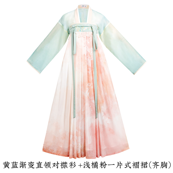 重回汉唐花朝月夕汉服女唐制正品中国风