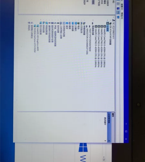 华硕FX50JX Win10系统,i5-4...