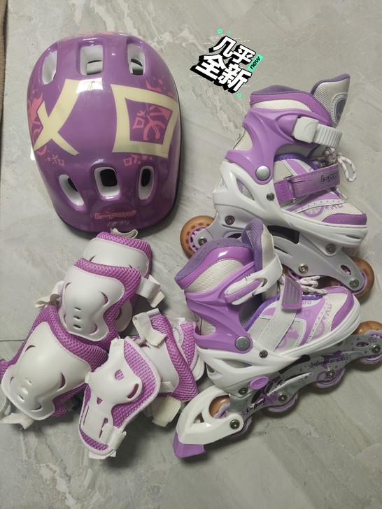 溜冰鞋