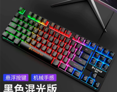 【年货价】黑寡妇真机械手感键盘87键短款电...