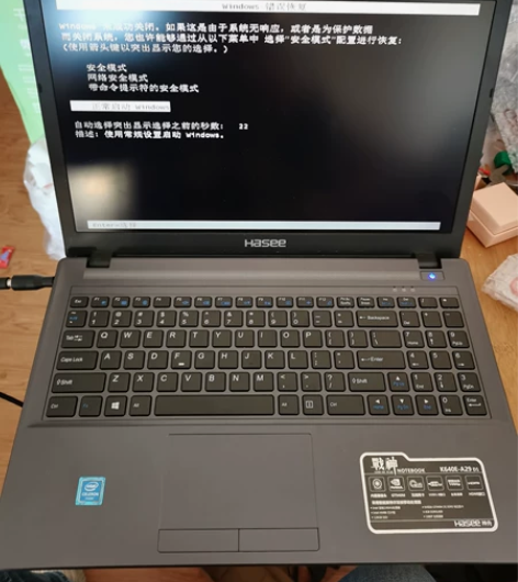 神州战神k 610c i3 4300...