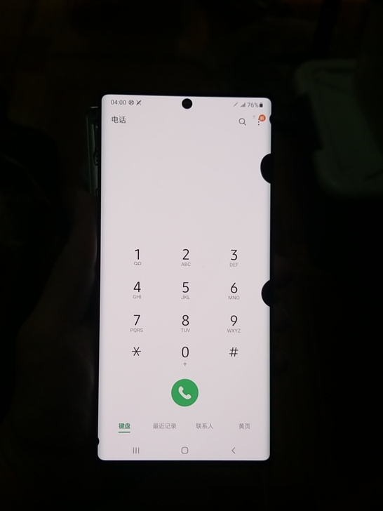 三星Note10十屏幕,总成