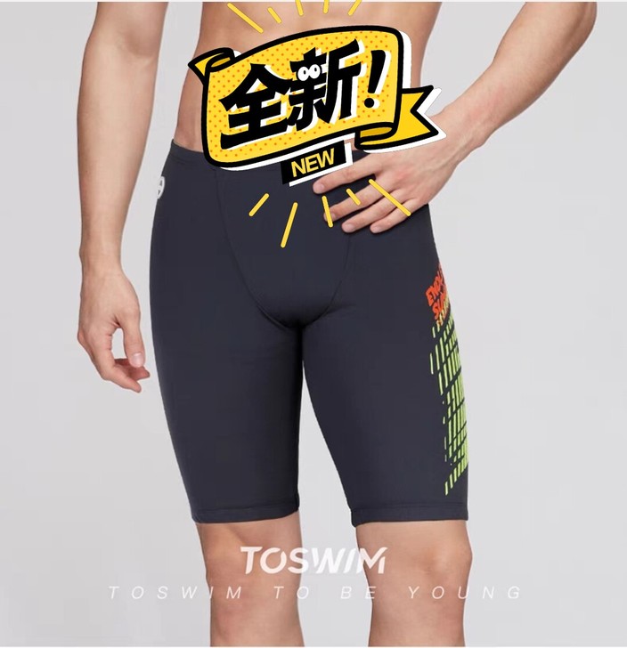 男士泳裤TOSWIM游泳裤男士泳衣速干五分...
