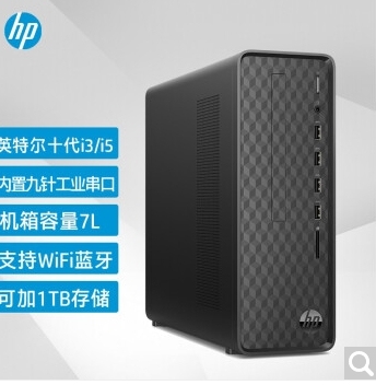 惠普(HP)小欧S01【支持定制Win7】...