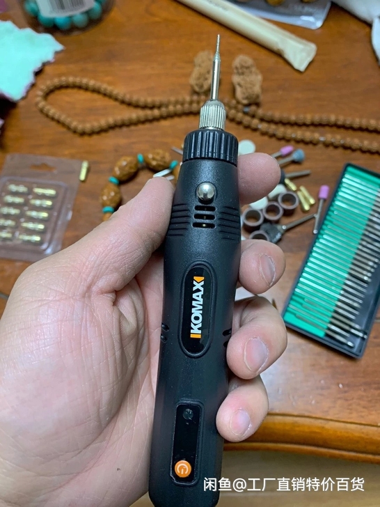 捡漏直销包邮全新电磨机!全新没使用过,高同...