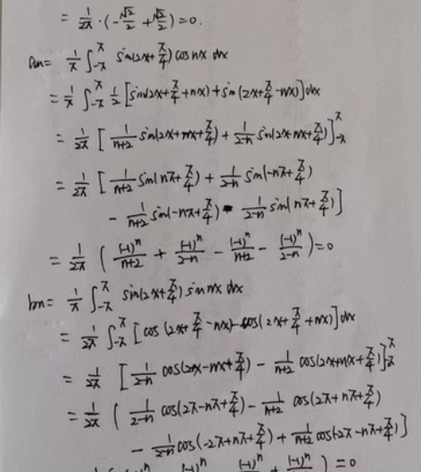 期末考试,家教大学研究生,接各种考前辅导,...