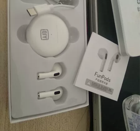 爱奇艺蓝牙耳机用过几次几乎全新 感兴趣的话...