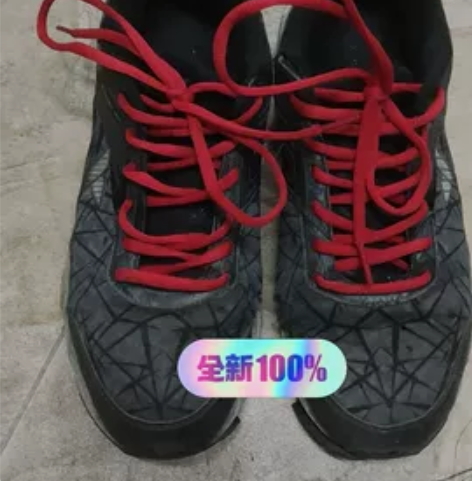 特步运动鞋，几乎全新！就穿过亿次，从其他鞋...