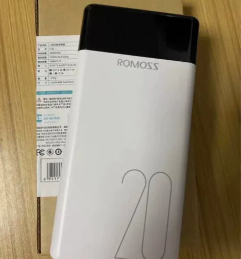 罗马仕20000毫安充电宝LED显示屏移动...