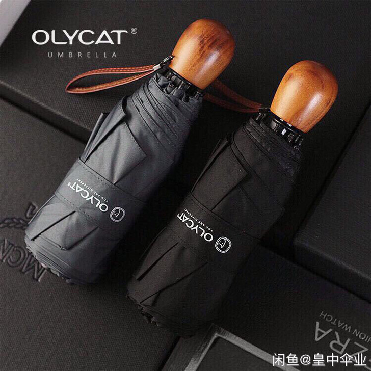 OLYCAT轻奢8骨结实加固防风遮阳400...