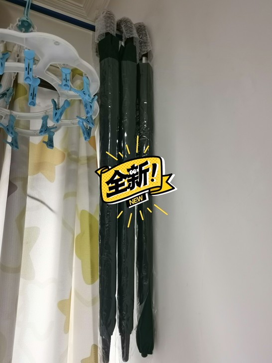 深绿色半自动雨伞,大款,全新,把手处银色按...