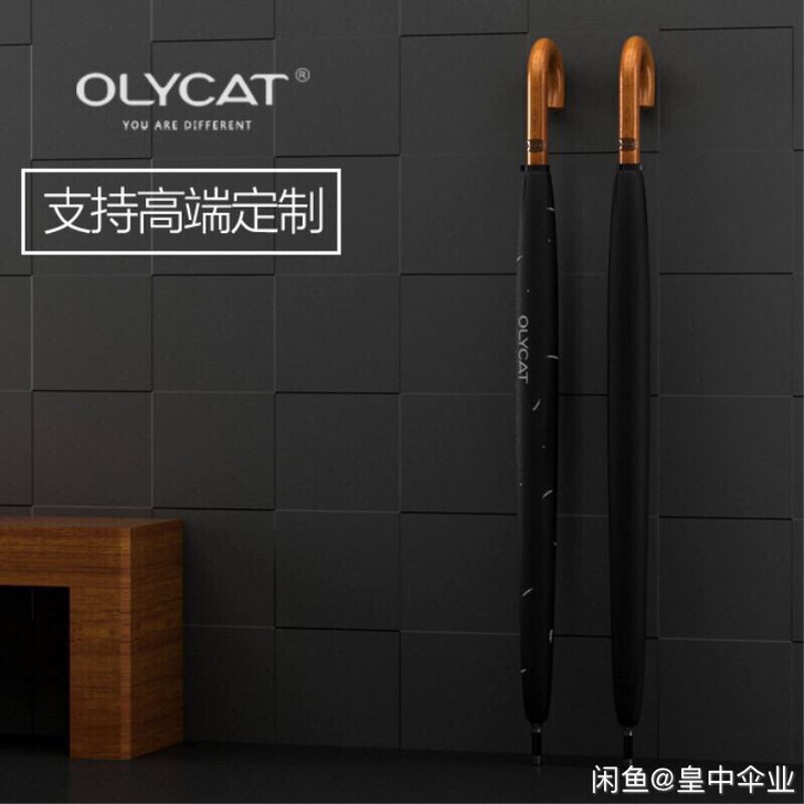 OLYCAT加粗原木实木弯柄1.2米超大长...
