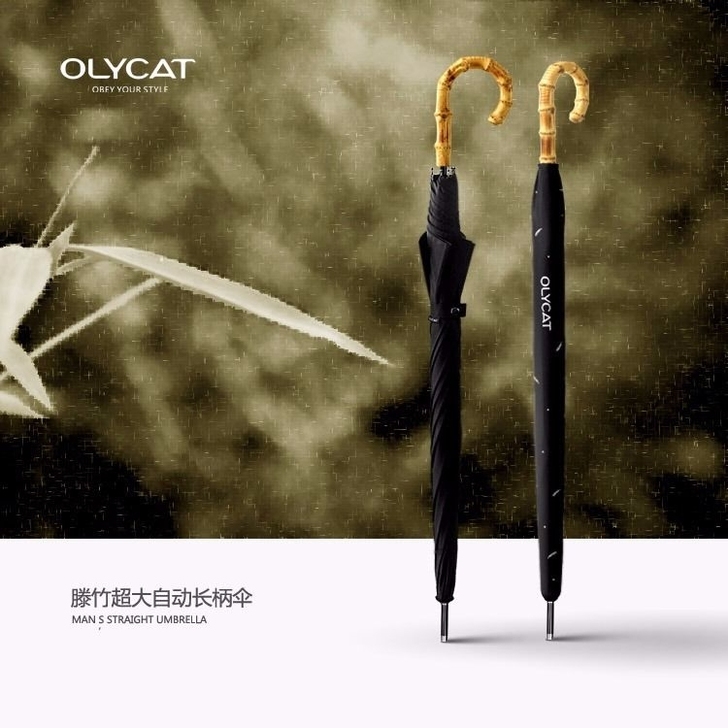 OLYCAT复古滕竹超大长柄伞男士弯柄加大...