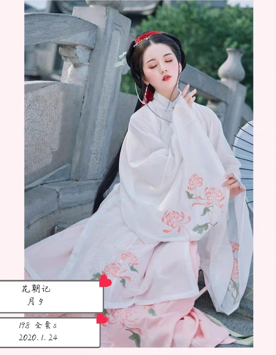 半价出明制汉服