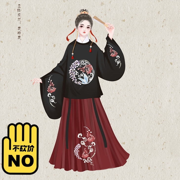 十柒原创(彼岸)汉服女中国风明制圆领大襟短...