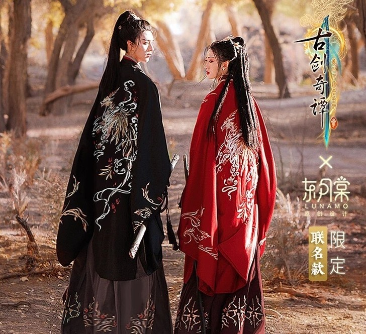 东月棠 辟邪汉服 已经绝版了