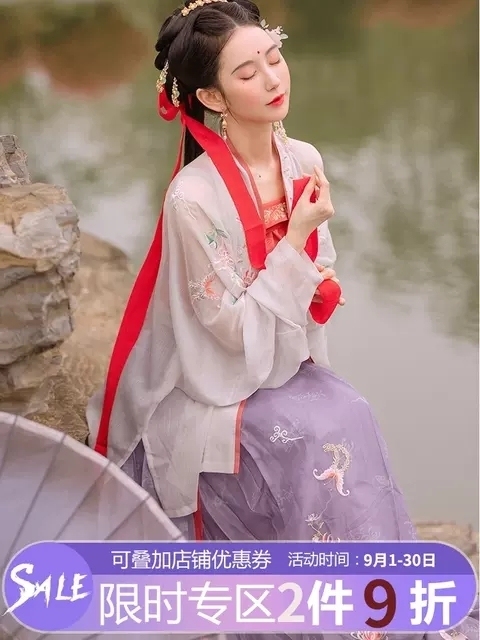 钟灵记下裙,L码。全新。吊牌剪了。