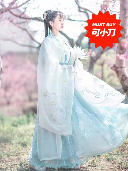 全新的如梦霓裳花神系列大袖衫，仅大袖衫，品...