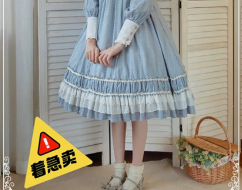 xd 退坑 回血 大刀出 Yourhigh...
