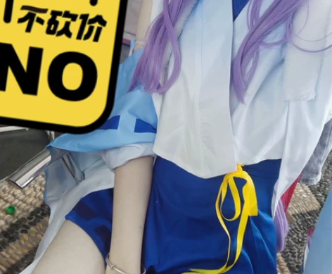 三町目卜算天有袜子有伞 鞋子38码左右+2...