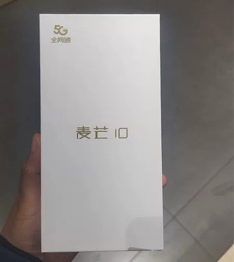 华为智选手机麦芒10 8+128黑色 ...