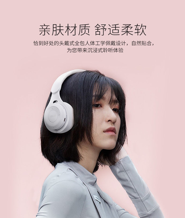 全新 全新 全新 【清仓处理】无线蓝牙耳机...