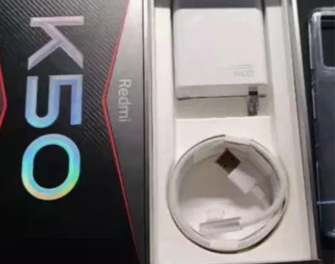 红米K50电竞版原装充电器小米120W闪充...