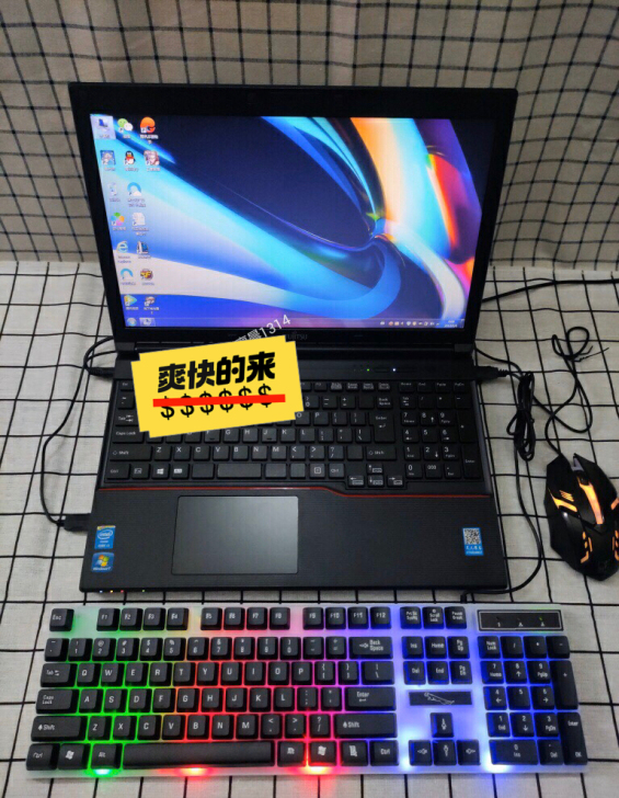 8G运存 8秒开机 笔记本电脑游戏本 95...