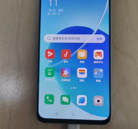 OPPO Rone 6星河入梦8+128的...
