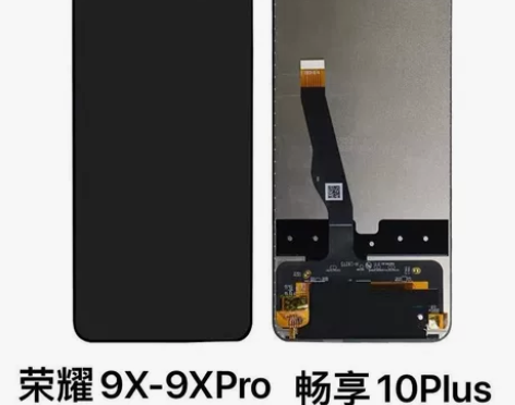适用荣耀9x畅享10plus 9plus手...