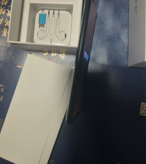 荣耀v30Pro 电池效率97%,手机是2...