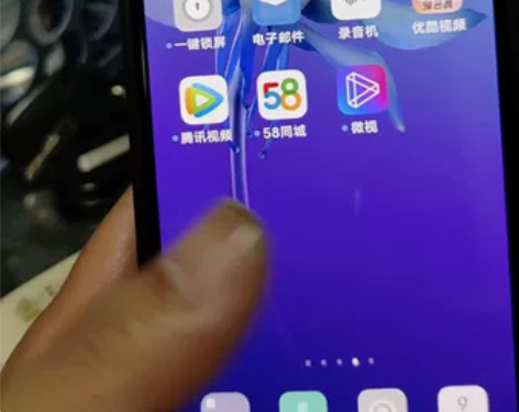 vivo S7 e活力版5G手机,8十25...