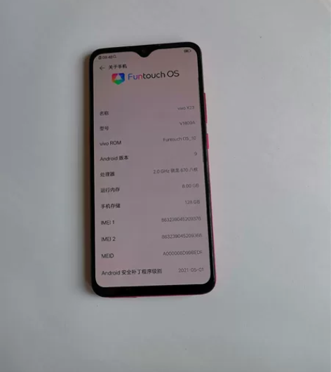 vivo x23 8+128G内存 功...